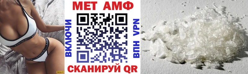 kraken ссылки  darknet клад  АМФЕТАМИН 97%  Вуктыл 