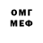 APVP кристаллы Moloko TM