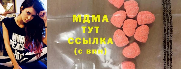 соль курить ск Белоозёрский