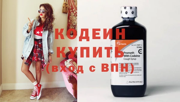 твердый Белокуриха