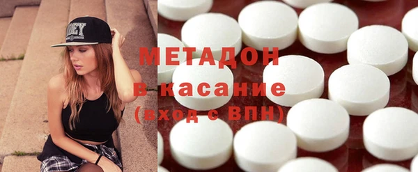 соль курить ск Белоозёрский