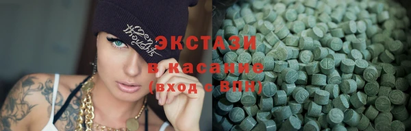 твердый Белокуриха