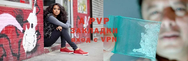 соль курить ск Белоозёрский
