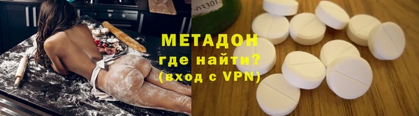 соль курить ск Белоозёрский