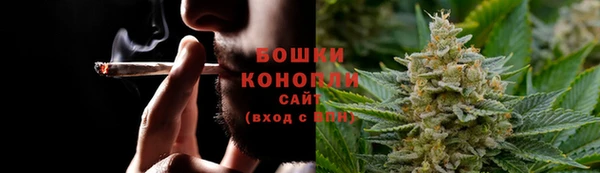 соль курить ск Белоозёрский