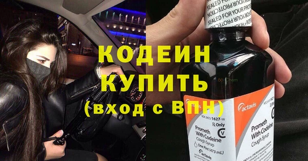 твердый Белокуриха