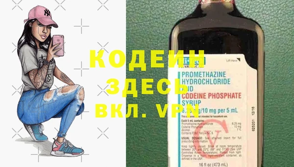 соль курить ск Белоозёрский