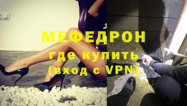 твердый Белокуриха