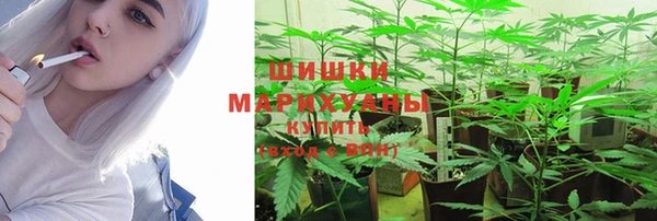 соль курить ск Белоозёрский