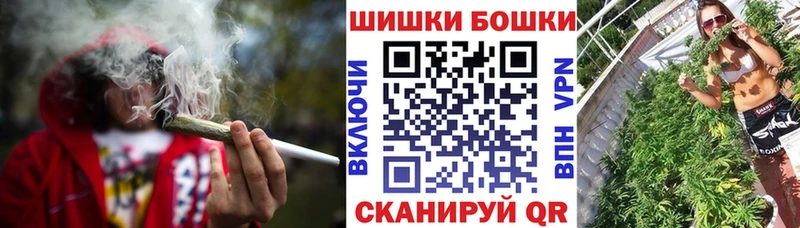 сколько стоит  Вуктыл  МАРИХУАНА Bruce Banner 